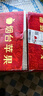 玫梔煙臺紅富士蘋果山東棲霞新鮮孕婦吃的水果不打蠟一級脆甜當季整箱 85mm(含)-90mm(不含) 富士 9斤 A+精選果 曬單實拍圖