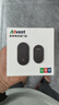 海得曼（advent）門鈴不用電池自發(fā)電無線門鈴家用呼叫器FL-2-313-BLK 二拖一組合 曬單實拍圖
