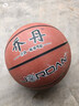 兒童籃球5號7號籃球小學(xué)生專用中學(xué)生考試幼兒園訓(xùn)練籃球高彈耐用 QD棕紅色【7號籃球】輕巧高彈 裸球 配【球針】不充氣發(fā)貨 曬單實拍圖