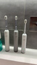 laifen 徠芬新一代掃振電動牙刷SE護敏刷 萊芬舒適清潔成人牙刷 情侶送男女友生日禮物 灰色  曬單實拍圖