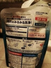 花王（KAO）進(jìn)口全自動(dòng)洗衣機槽清洗劑家用滾筒波輪清洗粉末除垢去污去異味 三袋裝 曬單實(shí)拍圖