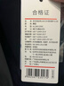 京東京造【超輕舒適】polo衫短袖男士t恤禮物衣服 藏藍 XL 曬單實(shí)拍圖