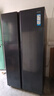 海爾（Haier）盛宴618升雙開(kāi)門(mén)對開(kāi)門(mén)冰箱電冰箱家用一級能效風(fēng)冷無(wú)霜大容量節能BCD-618WGHSSEDBL國家補貼20% 曬單實(shí)拍圖