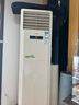 空調(diào)加氟 3匹空調(diào) 不分掛機(jī)/柜機(jī)（含高空費(fèi)3-15層） 曬單實(shí)拍圖