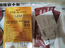 COSTA咖世家意式拼配濃縮咖啡液門店同款0蔗糖0脂中烘堅果風(fēng)味33ml*3 曬單實拍圖