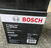 博世（BOSCH）汽車(chē)電瓶蓄電池高性能EFB70啟停電瓶DIN LN3 12V 70Ah以舊換新 曬單實(shí)拍圖
