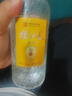 枝江王真選3 純糧食濃香柔雅低度白酒 中華老字號 國家地理標志產(chǎn)品 42%vol 500mL 4瓶 曬單實(shí)拍圖