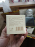 儒意（RUYI）淡紋眼霜30g淡化細(xì)紋眼紋抗皺提拉緊致黑眼圈抗祛眼袋衰老情人節(jié) 曬單實(shí)拍圖