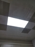 TCL廚房燈全光譜高顯指LED集成吊頂燈鋁扣板平板廚衛燈浴室燈300*600 曬單實(shí)拍圖