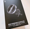 黑鯊無(wú)線車(chē)載充電器磁吸散熱制冷支架車(chē)充【手機(jī)散熱器TOP1】適用蘋(píng)果華為小米低溫快充超強(qiáng)吸力 黑色 曬單實(shí)拍圖