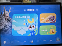 科大訊飛人工智能旗艦學(xué)習機T30 Pro 【哪吒2聯(lián)名】14.7英寸超大護眼屏 中高考同源技術(shù) 星火+DeepSeek 曬單實(shí)拍圖