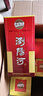 瀏陽(yáng)河 金世紀1星 濃香型白酒 52度 500ml*6瓶 整箱裝 中秋送禮 曬單實(shí)拍圖