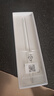 榮耀Magic-Pencil 3 手寫筆 白色【適用于榮耀平板MagicPad2、MagicPad13、9Pro、GT、GTPro系列】 曬單實拍圖