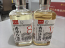 青草沙上海崇明特產(chǎn)老酒糯米酒低度節(jié)禮伴手禮品年貨米酒 12度 500mL 1瓶 白標 曬單實拍圖