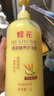 蜂花柔順護發(fā)素1L小麥蛋白營養(yǎng)滋潤干枯燙染受損補水順滑男女士潤發(fā)乳 曬單實拍圖