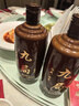九局鐵蓋貴州古法釀造醬九局鐵蓋酒香型純糧食白酒自飲宴會(huì )送禮盒53%500ml 53%vol 500mL 1瓶 九局鐵蓋買(mǎi)一送一 曬單實(shí)拍圖