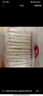 好奇（Huggies）鉑金裝小桃褲紙尿褲M(mǎn)92片(6-11kg)中號尿不濕【消暑散熱】 曬單實(shí)拍圖