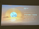 康佳（KONKA）智能云臺投影儀家用宿舍臥室專(zhuān)用投影迷你便攜投影機手機投屏器投影到墻上高清帶幕布智能家庭影院 【C8性?xún)r(jià)比巔峰】1080P高清|高亮度|自動(dòng)對焦 曬單實(shí)拍圖