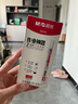 晨光(M&G)文具直液式走珠筆速干筆簽字筆 0.5mm全針管中性筆 學(xué)生商務(wù)水筆辦公用品 紅色 12支/盒開學(xué) 曬單實(shí)拍圖