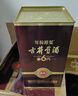 古井貢酒 年份原漿獻禮 濃香型白酒 45度 500ml*6瓶 整箱裝 曬單實(shí)拍圖
