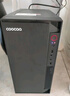 酷開 創(chuàng)維電腦 八核主機(jī)辦公商用家用臺(tái)式機(jī)電腦整機(jī)（AMD八核A9 16G 512G M.2 WiFi ）23.8英寸套機(jī) 曬單實(shí)拍圖
