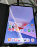 HUAWEI MatePad 11.5''S 靈動(dòng)款華為平板電腦高刷2.8K全面屏學(xué)習(xí)8+128GB WIFI深空灰 曬單實(shí)拍圖