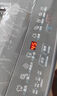 統(tǒng)帥（Leader）海爾智家出品波輪洗衣機全自動 7公斤小型 內(nèi)衣褲除菌除螨? 租房神器 家電國家補貼@B70M10BTD1 曬單實拍圖