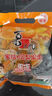 喜之郎 蜜桔鳳梨果肉果凍加椰果15杯共520g 休閑零食 兒童解饞 下午茶 曬單實(shí)拍圖