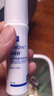法國維克Virbac 耳可舒滴耳液耳炎耳螨瘙癢馬拉色菌真菌細菌感染10ml 維克耳可舒（防偽可查） 曬單實(shí)拍圖