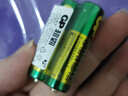 GP超霸5號7號綠超高性能干電池五號七號正品官方店碳性空調(diào)電視遙控器小米體重秤電池鼠標鍵盤家用 5號2粒 曬單實拍圖