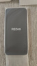 小米（MI）【國家補貼】REDMI Turbo 4 Pro 第四代驍龍8s 7550mAh長(cháng)續航 12GB+256GB 白色 小米紅米5G手機 曬單實(shí)拍圖