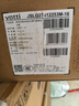 華帝（VATTI）超節(jié)能16升燃氣熱水器天然氣一級能效【國家補貼20%】一級節(jié)能水伺服免滴水 i12253M-16以舊換新 曬單實拍圖