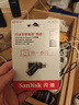 閃迪（SanDisk）256GB Type-C USB3.2 手機U盤DDC3黑色 讀速高達400MB/s 自動備份 手機電腦兩用 雙接口大容量優(yōu)盤 曬單實拍圖