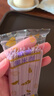 爺爺?shù)霓r(nóng)場嬰幼兒有機五谷蔬菜面210g  嬰兒輔食面兒童寶寶面條早餐7月+ 曬單實拍圖