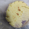 元朗雞蛋卷 餅干禮盒曲奇休閑零食品糕點(diǎn)心 廣東深圳特產(chǎn)廣州送禮908g 曬單實(shí)拍圖