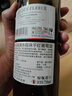 金羊毛【國際金獎 真正原瓶】澳洲原瓶進(jìn)口紅酒干紅葡萄酒雞尾酒送禮酒 750ml*1瓶【國際金獎 澳洲原瓶】 曬單實(shí)拍圖