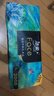 潔柔有芯卷紙藝術(shù)油畫(huà)Face4層200克*10卷衛生紙卷筒紙巾整箱開(kāi)學(xué)必備 曬單實(shí)拍圖