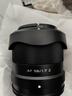 唯卓仕（VILTROX）AF 56mm F1.7 Z尼康口大光圈自動對焦人像定焦鏡頭適用于Z30 Z50 ZFC Z50II微單相機  曬單實拍圖