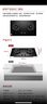 方太燃?xì)庠钐烊粴?家用臺(tái)嵌兩用 5.2kW*猛火雙灶煤氣灶 防干燒01-THK21B 政府補(bǔ)貼20% 曬單實(shí)拍圖