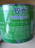 超威蚊香盤(pán)基孔肯雅熱戶(hù)外微煙蚊香防蚊驅蚊滅蚊盤(pán)香艾草清香40圈*1盒 曬單實(shí)拍圖