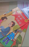 全套10冊(cè) 紅色經(jīng)典愛國(guó)主義教育故事繪本閱讀幼兒園兒童讀物 雷鋒的故事閃閃的紅星小英雄王二小紅軍革命故事書小宣傳員中大班書籍 【10冊(cè)】愛國(guó)主義教育繪本 曬單實(shí)拍圖