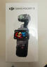 大疆 DJI Osmo Pocket 3 標準版 一英寸口袋云臺相機 OP靈眸手持數碼相機 旅游vlog 便攜美顏攝像 曬單實(shí)拍圖