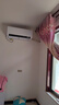 海爾（Haier）【小紅花空調(diào)-綻放版】凈省電1.5匹掛機臥室節(jié)能空調(diào) KFR-35GW/E1-1家電國家補貼20%以舊換新 曬單實拍圖