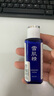雪肌精SEKKISEI 經(jīng)典型大容量化妝水500ml 爽膚水保濕提亮清透送人禮物 曬單實(shí)拍圖