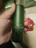 博瑞蘭水動(dòng)力清透保濕乳 100ml 清爽舒緩補(bǔ)水乳液水潤(rùn)煥亮護(hù)膚乳精華乳 綠色 曬單實(shí)拍圖