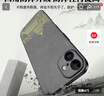 奶小鴨 適用蘋(píng)果14手機殼 iphone14保護套鏡頭全包超薄透明磨砂防摔軟殼男女款 深空黑 曬單實(shí)拍圖