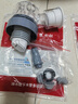 潛水艇洗衣機(jī)下水三通接頭分水器烘干機(jī)排水管地漏二合一下水道防臭神器 Q.接洗手盆/洗衣池+洗衣機(jī) 曬單實(shí)拍圖