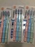 納美（Namei）牙刷軟毛國(guó)貨牙刷成人納米抗菌呵護(hù)牙齦清潔口腔12支裝家庭實(shí)惠裝 曬單實(shí)拍圖