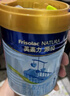 美素佳兒源悅較大嬰兒配方（6-12月齡，2段）罐裝400g （新國(guó)標(biāo)） 曬單實(shí)拍圖