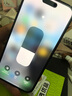 Apple iPhone 14 Pro 【24期免息】蘋果14pro 國(guó)行 5G 通 雙卡 蘋果手機(jī) 深空黑色【評(píng)價(jià)有禮】 【99新】128G【性價(jià)比推薦】3期免息 五星店鋪+購(gòu)物無(wú)憂+一年質(zhì)保 曬單實(shí)拍圖